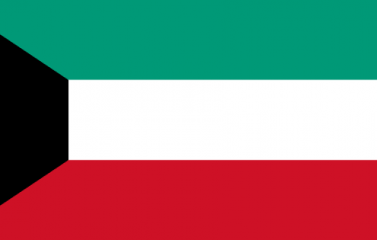 Kuwaiti Dinar Flag